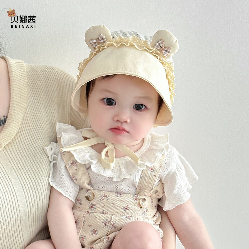  ӤñļɹñŮ -ɫ 0-12£37-46CMñ8.5CM