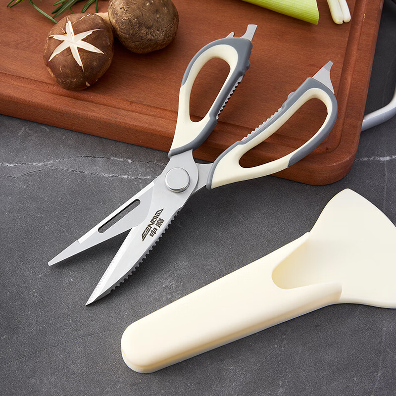 申魔多功能厨房鸡骨剪刀家用不锈钢强力鸡骨剪刀剖鱼剪肉菜剪烤肉剪子 红色SC22K16