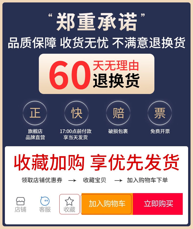 九月六號(hào)石膏板釘眼防銹漆吊頂自攻螺絲防銹膏金屬漆油漆防腐底漆 收藏加購(gòu)享優(yōu)先發(fā)貨