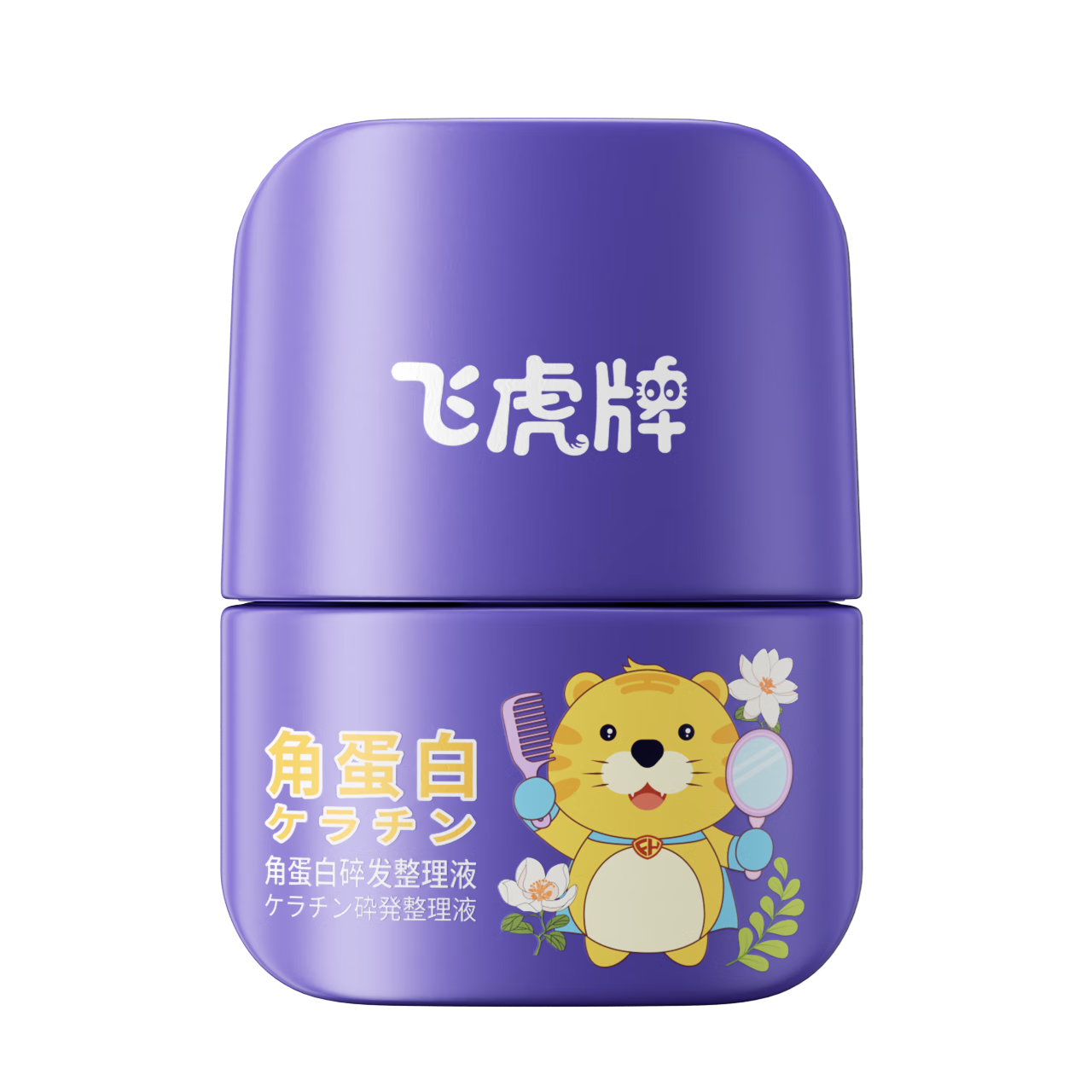 �ɻ����鷢����������Ů��ë��ͷ�����������鷢��50g