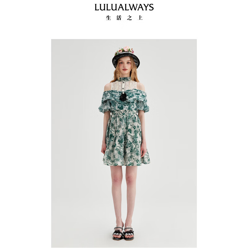 LULUALWAYS【商场同款】25夏季新款法式优雅蕾丝拼接露肩连衣裙女 绿色 M