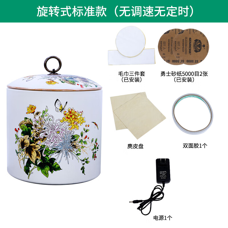 clcey电动文玩刷子盘串神器玉石抛光机金刚核桃机器全自动盘珠机包浆