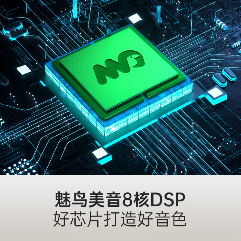 魅鸟智屏音响麦PLUS话筒音响一体自带声卡麦克风 全民k歌麦克风魅鸟唱吧家庭ktv 主播直播户外唱录歌 25款PLUS升级版【店铺爆款】40W超大音量