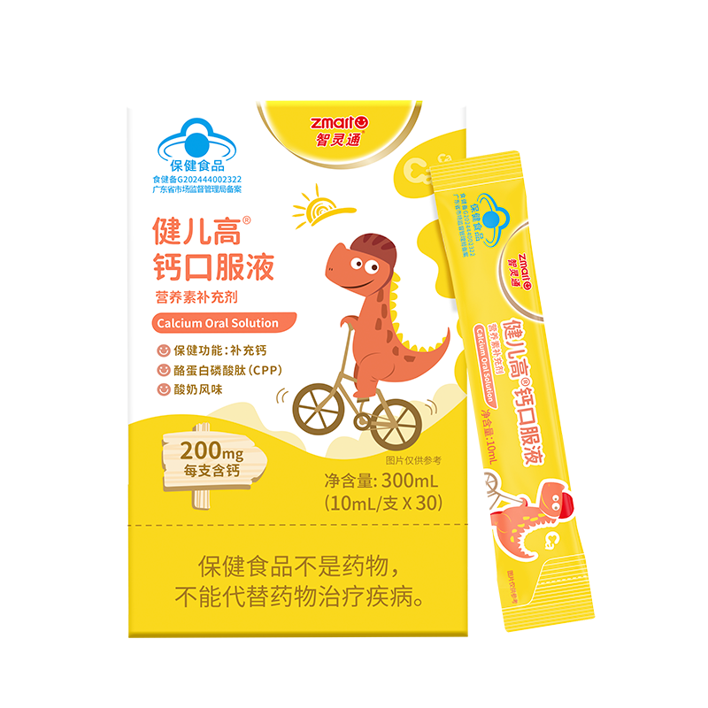 ����ͨ��Һ������ա�������?�ƿڷ�Һ�������30֧Һ��� 1��װ