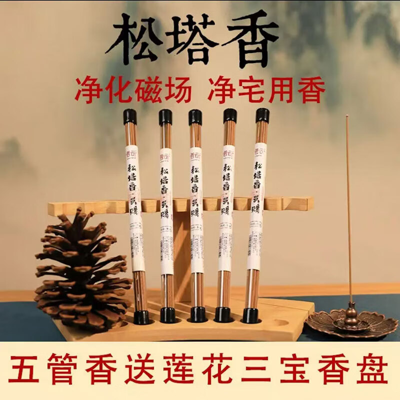 ơ㡿ŷų޹вɹѬ̴칫 +10*5 50g 38.9Ԫ