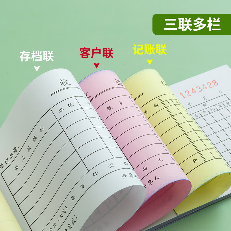 图 3