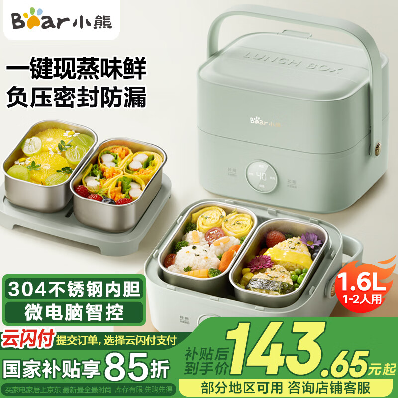 С�ܣ�Bear�����ȷ��� ���ȷ��� ���·��пɼ��� ˫���ĵ��칫�������ȷ�������ԤԼ�ϰ�����ȱ㵱��DFH-G16W7