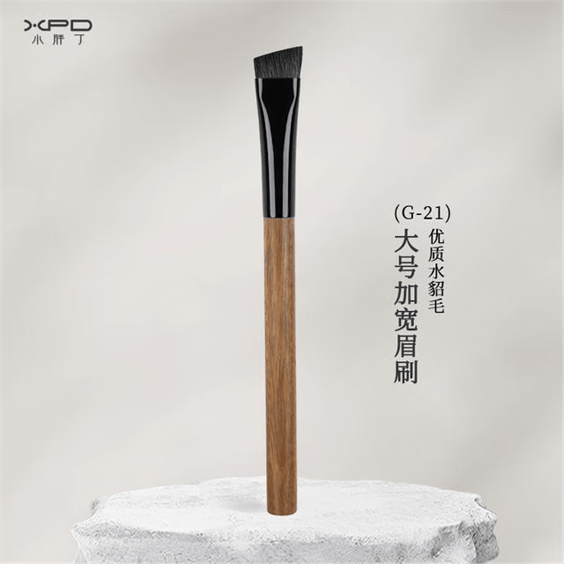 小胖丁G21大眉刷野生宽眉粉刷动物毛专业斜角眉笔化妆刷子沧州 G21大眉刷水貂毛 1件