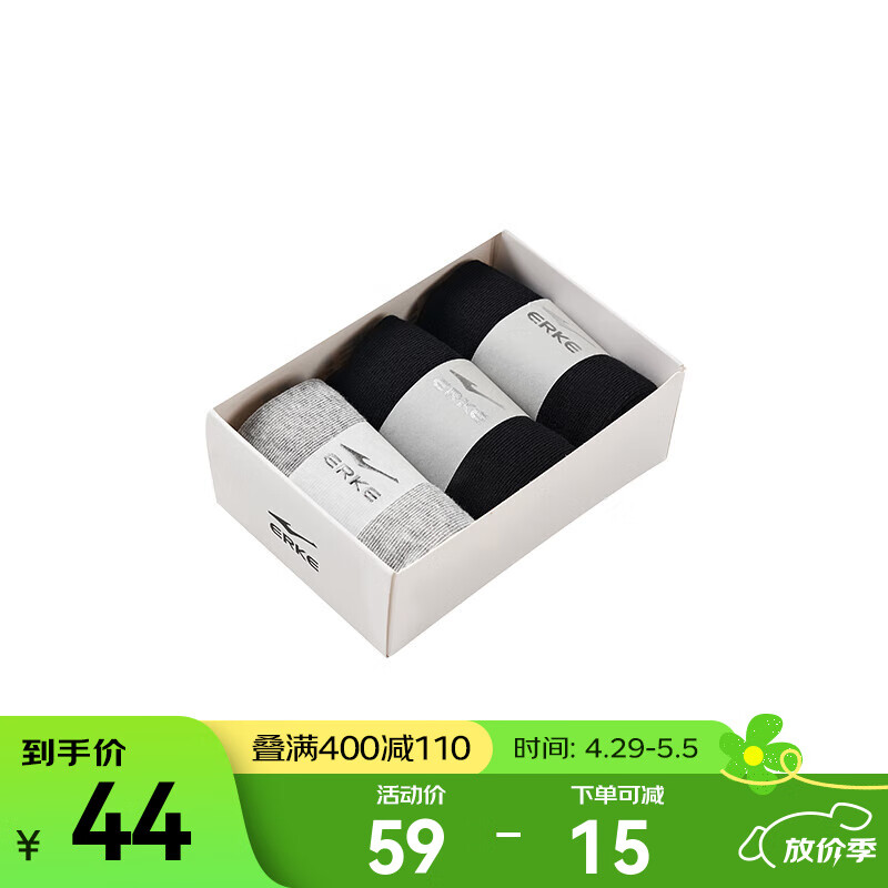 ���Ƕ��� ���� ������� 3˫װ,�е�Ͳ,ͨ�ó���