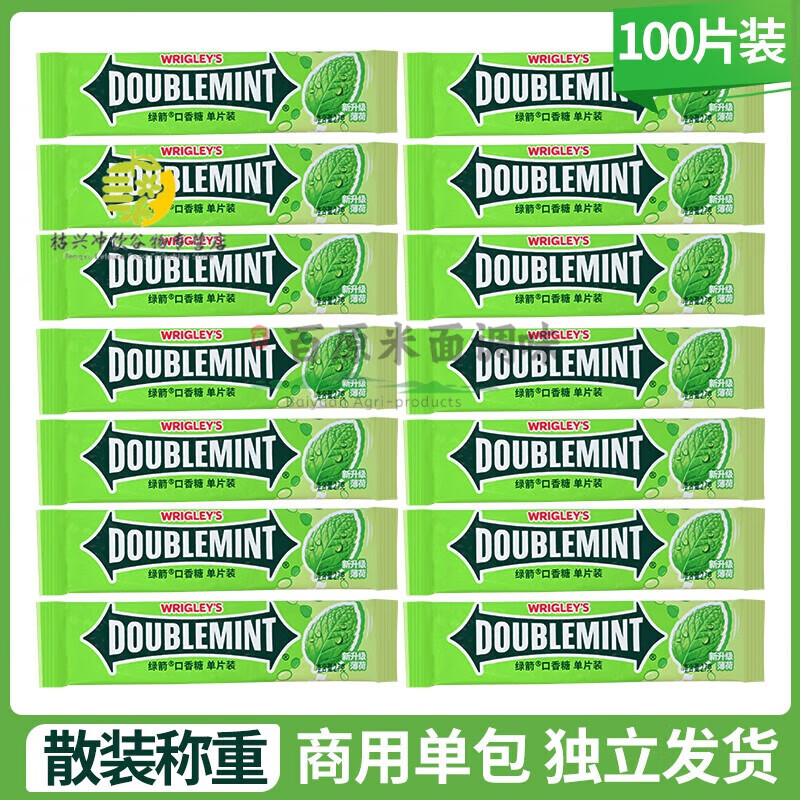 绿箭口香糖15~100片散装箭牌薄荷糖清凉清口接吻糖果清新口气 薄荷味(100包约280克)无外包装发 绿箭口香糖(独立单包发货)