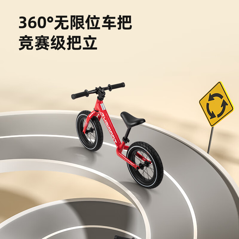 途锐达儿童第一辆超轻铝合金12寸平衡车滑步车学步车2-3-4岁宝宝玩具车 红色 12寸