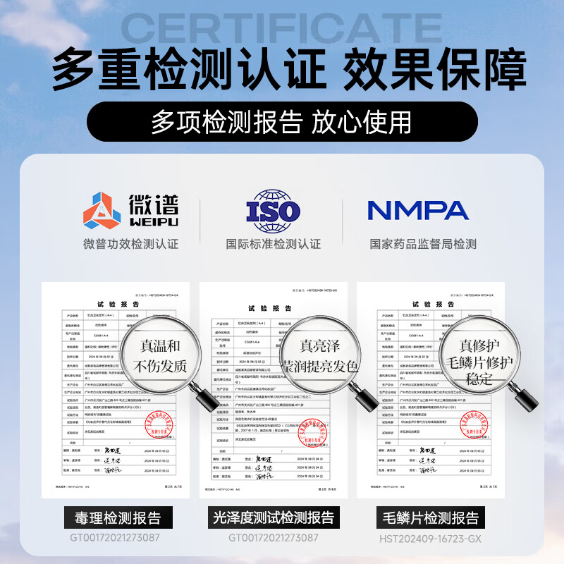 忆丝芸染发膏植物纯染发剂男士专用自己在家短发染发不沾盖白头染头发水 亚麻灰棕【热卖首推】