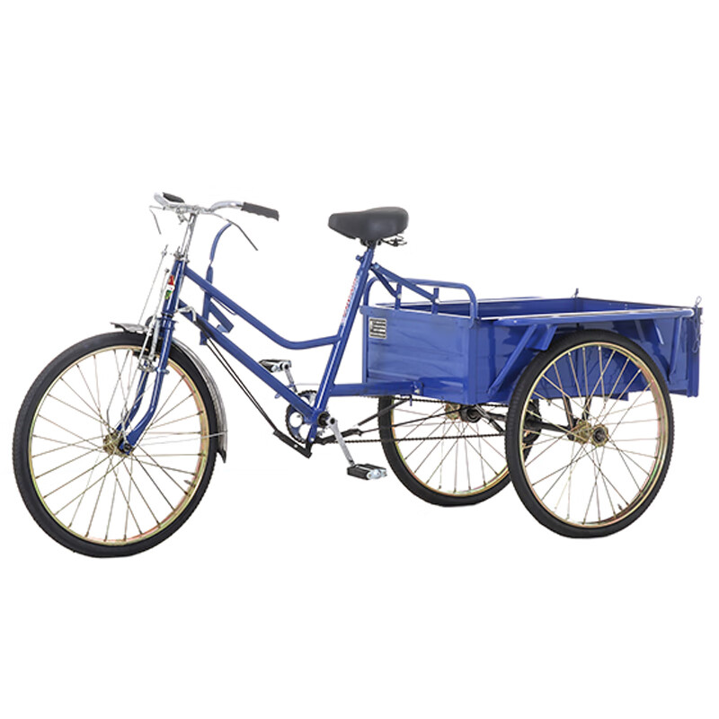 五星(wuxing)70厘米车箱人力三轮车脚踏车成人拉货自行车买菜接孩子