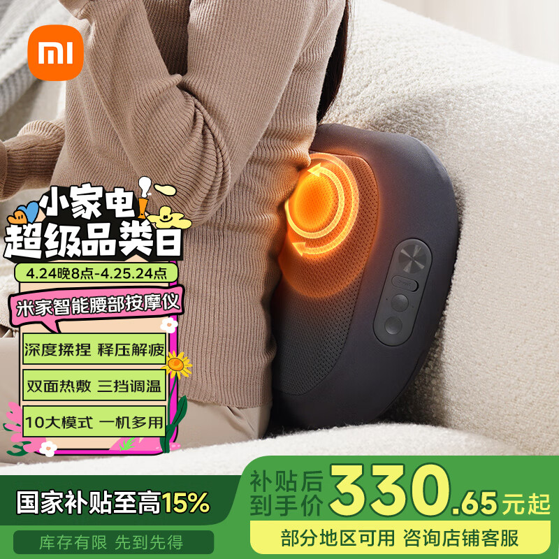 �׼�С������������Ħ����Ħ�濿�� ���ȱ�����׵��Ħ���������ȷ��Я �����Ƽ�