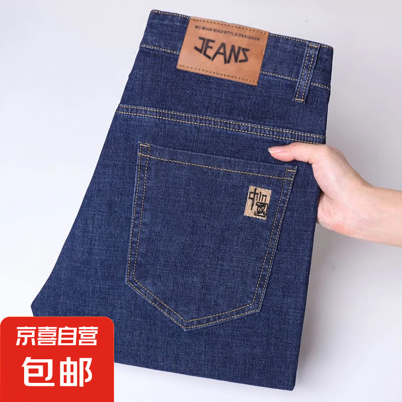 ����������� 2025�ļ��¿���ʿţ�п��¿����п����ֱͲ�������볤�� ��ɫ 037 31