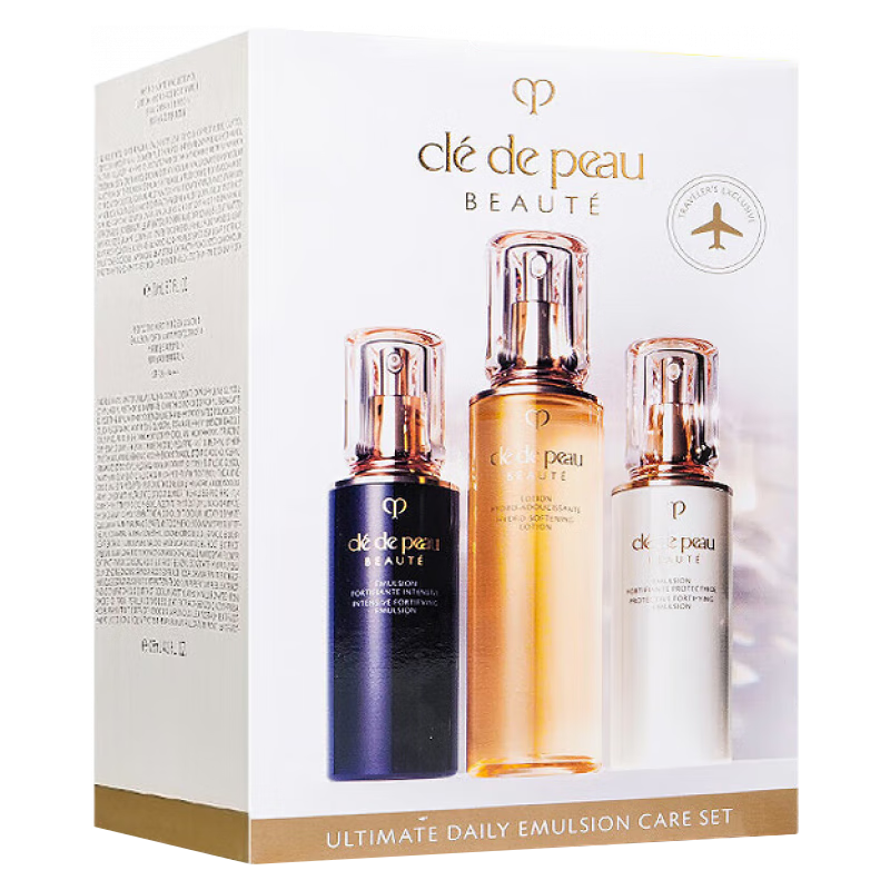 ���ڲ���������֮Կ��Cle de Peau��cpbˮ����˪�����׺� ��ҹ�޻�������� ������Ů���������� cpbˮ��3����*2