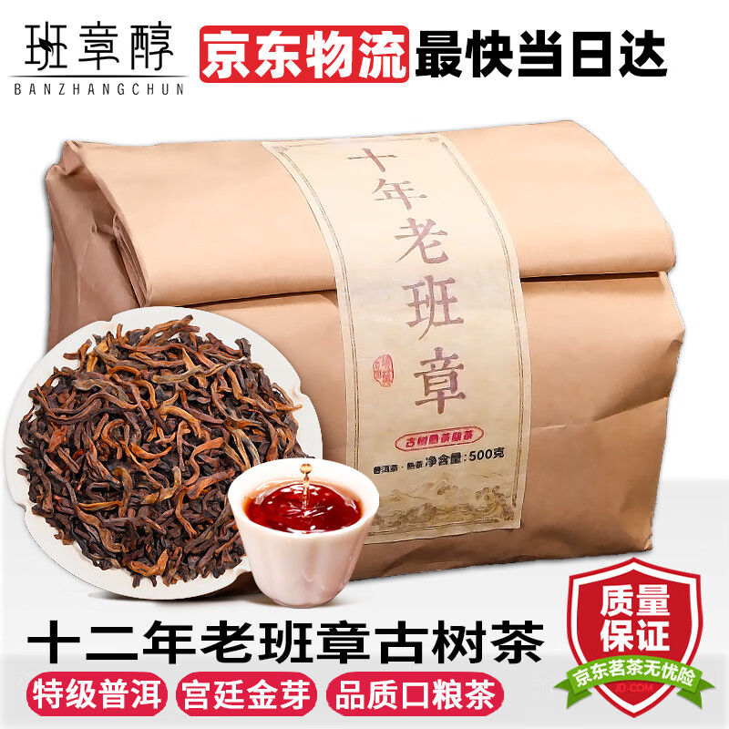 ���´��ϰ��±����ն������ʮ���������Ϲ���ɢװ������Ҷ�Լ������� ���ϰ��½�ѿ�ؼ���500��*1��