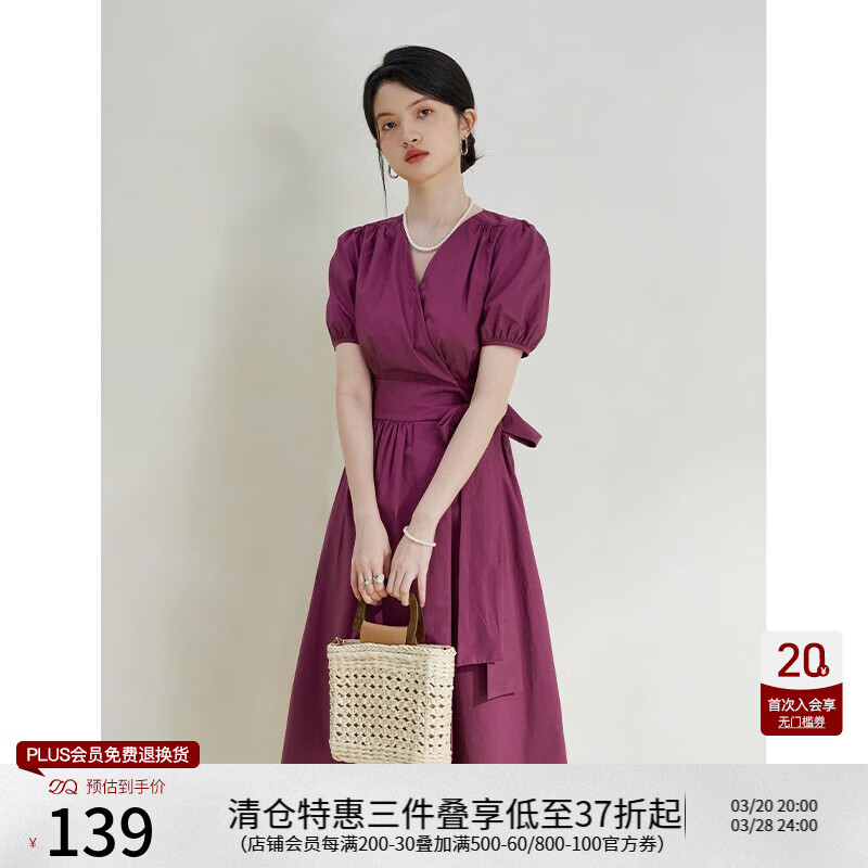 ���ɣ�ZIQIAO��С���ӷ�ʽV��һƬʽ�������ȹŮ2023�ļ��¿��������ʳ�ȹ ��÷�ӽ� XS (2��)