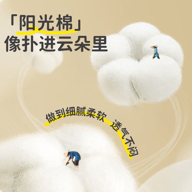 小狗比格儿童睡衣纯棉空调服套装短袖长裤家居服春夏全棉舒适薄款 春风得意 120