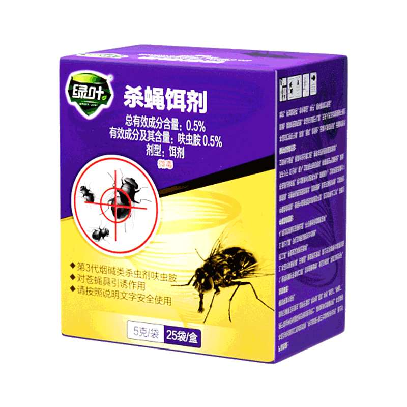 ��Ҷ��Ӭҩ25��/��ҽԺ�����������վ������Ӭҩ GL06201 16.9Ԫ