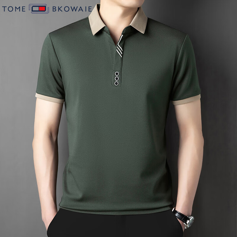 汤米芙兰可长袖t恤男2026夏季新款潮流休闲修身套头剪刀领男士上衣 豆绿-短袖 M (165)（建议100-120斤）