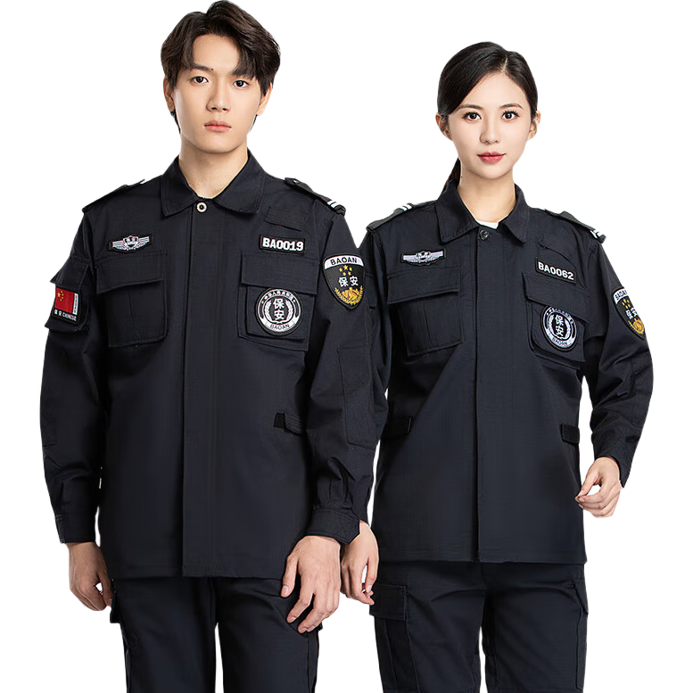 耐典春秋保安服長(cháng)袖工作服斜紋套裝男作訓服小區物業(yè)保安制服全套190