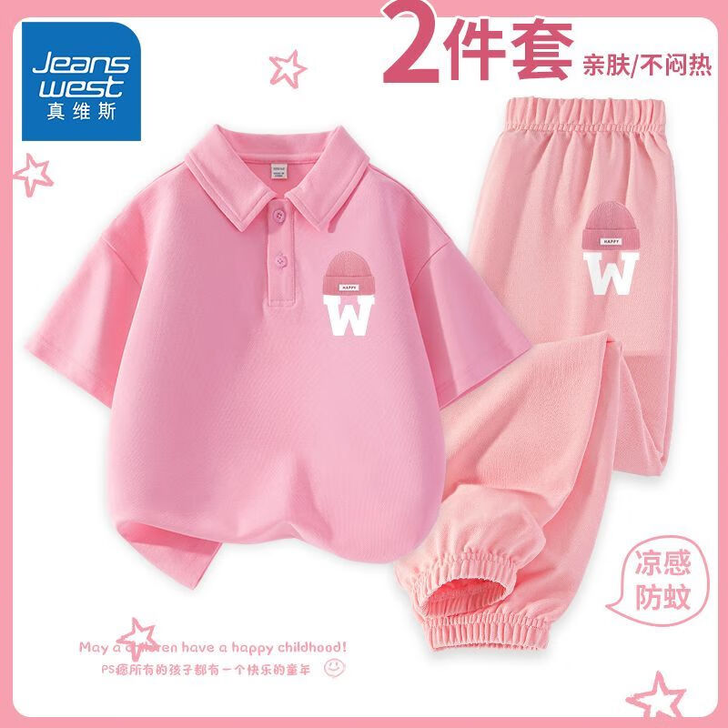 ���ڲ�������ά˹Ůͯ��װ�ļ�����Ů��ͯ����polo������T����ͯ��װ���ÿ������� ��/��ñk-��/��ñk 130