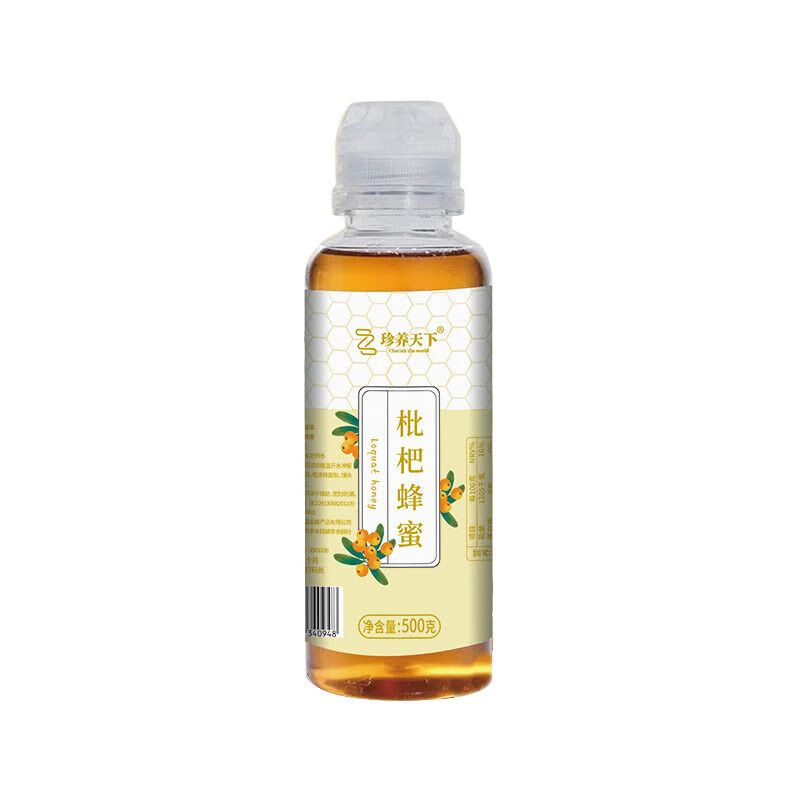 北京同仁堂蜂蜜纯正农家蜜挤压瓶便携装土蜂蜜正宗天然深山枣花蜂蜜0添加 [润肺健脾]枇杷蜜500g