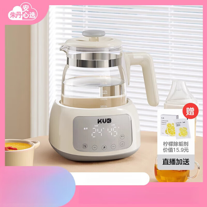 2025年恒温暖奶器品牌排名前十名，这10款精准控温48h恒温超省心-图片3