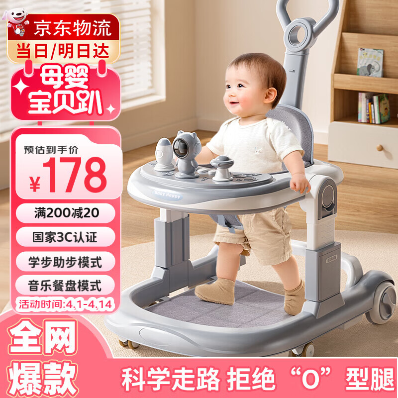 DEERCѧ�����ܾ�o����Ӥ��2025����߷��෭7�������ϱ����������Ƴ�