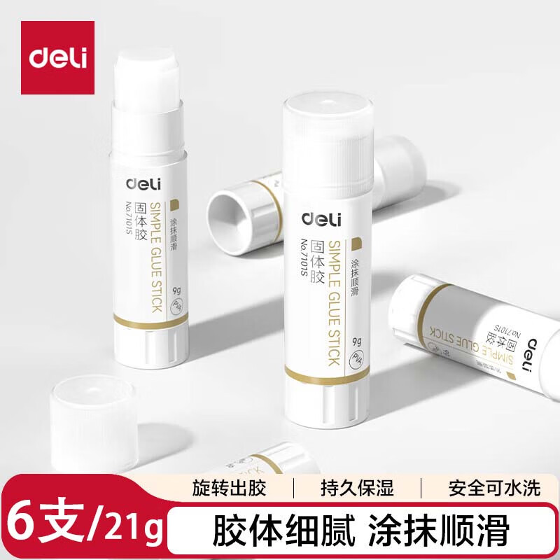 ���� ���彺�� 21g