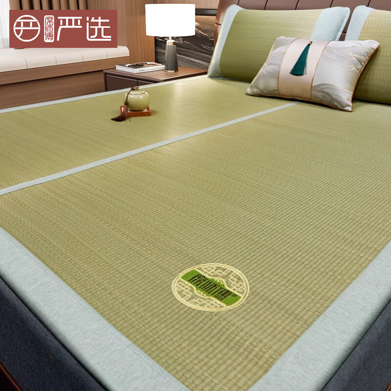 ϯʦѡȻϯϯļϯϯ«έʽϯӤ ߶˿-Ȼϯס 180x200cm229Ԫȯ