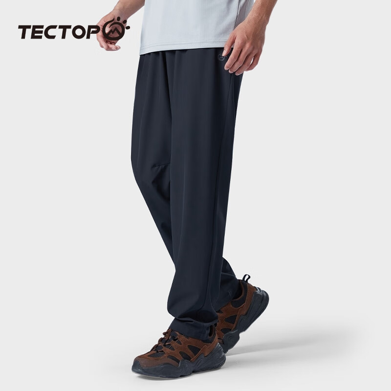 探拓（TECTOP）速干裤男耐磨弹力休闲夏季户外运动快干长裤女支持团购定制 男款海底蓝【升级款】 XL