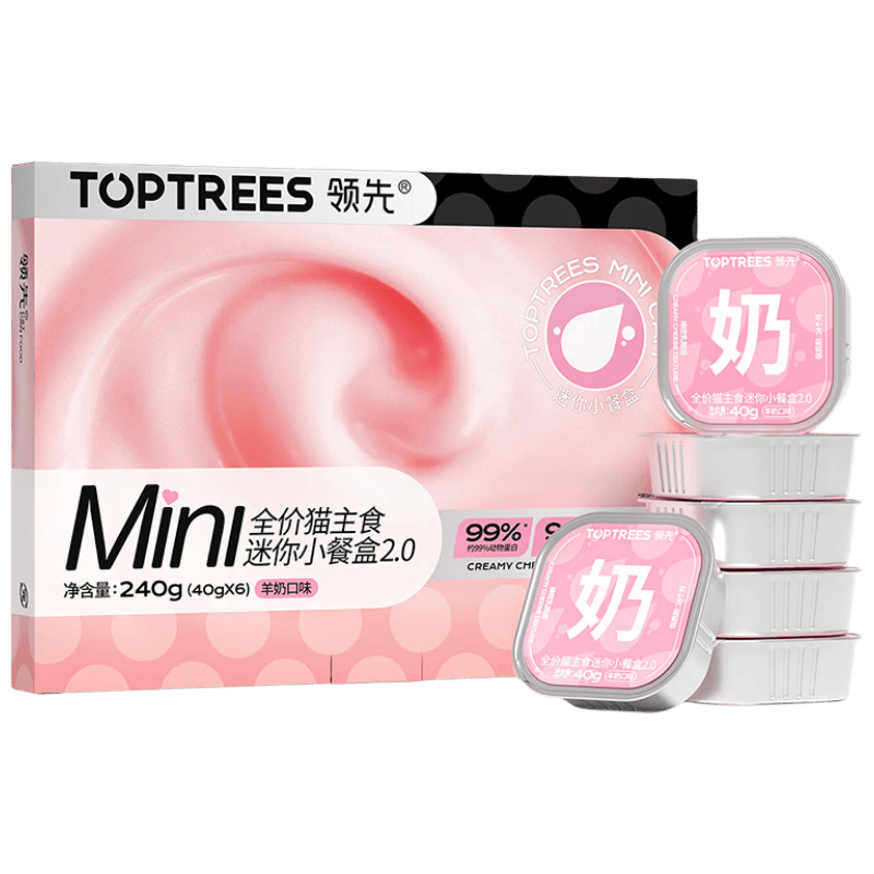 领先主食迷你餐盒猫咪零食湿粮罐头猫饭羊奶口味40g*6罐