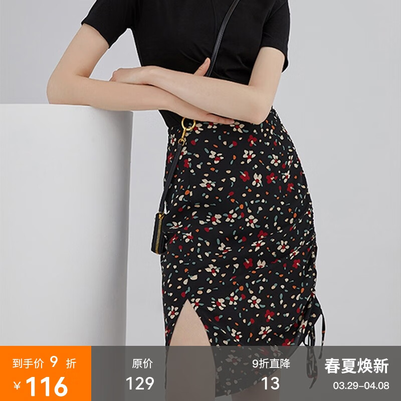 fano studios范洛碎花半身裙開叉夏2025夏季新款設(shè)計感包臀a字短裙高腰裙子女 黑色 XS