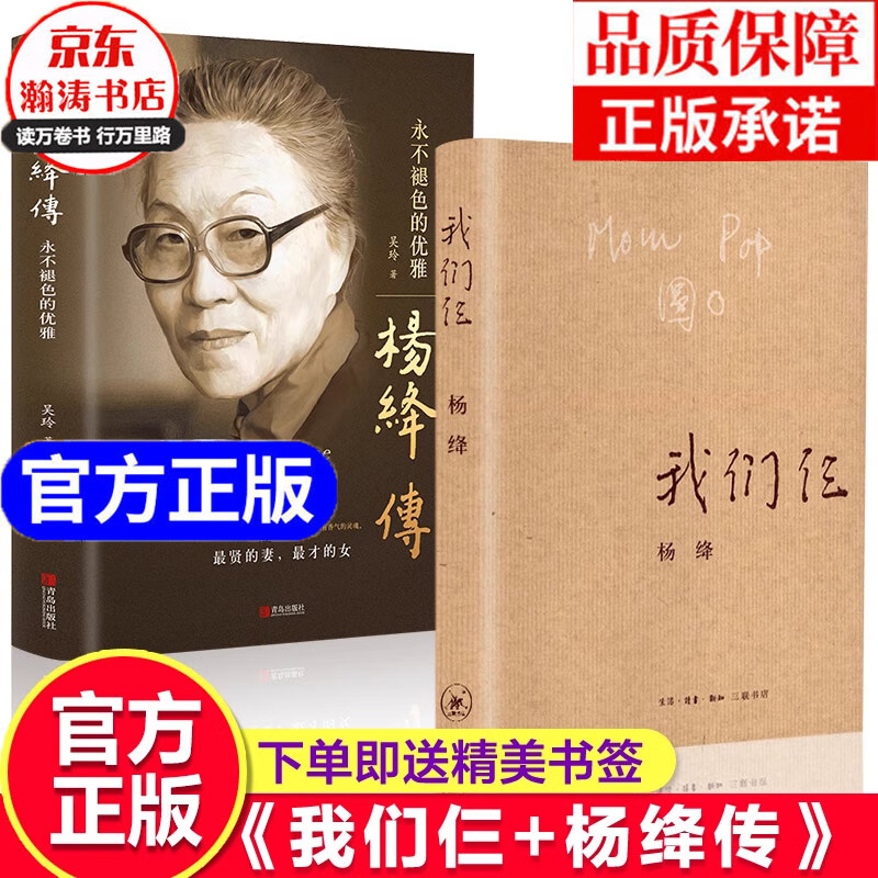 ڲٷ桿ȫ2 +筴筵 ԭƷذǮΧйֵѧɢ鼮28Ԫ