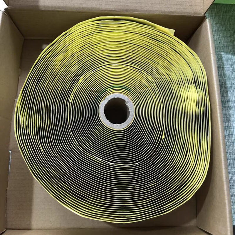 晨斧电热膜专用 绝缘胶泥碳纤维电热膜地暖胶带防水防电 胶泥20米 一