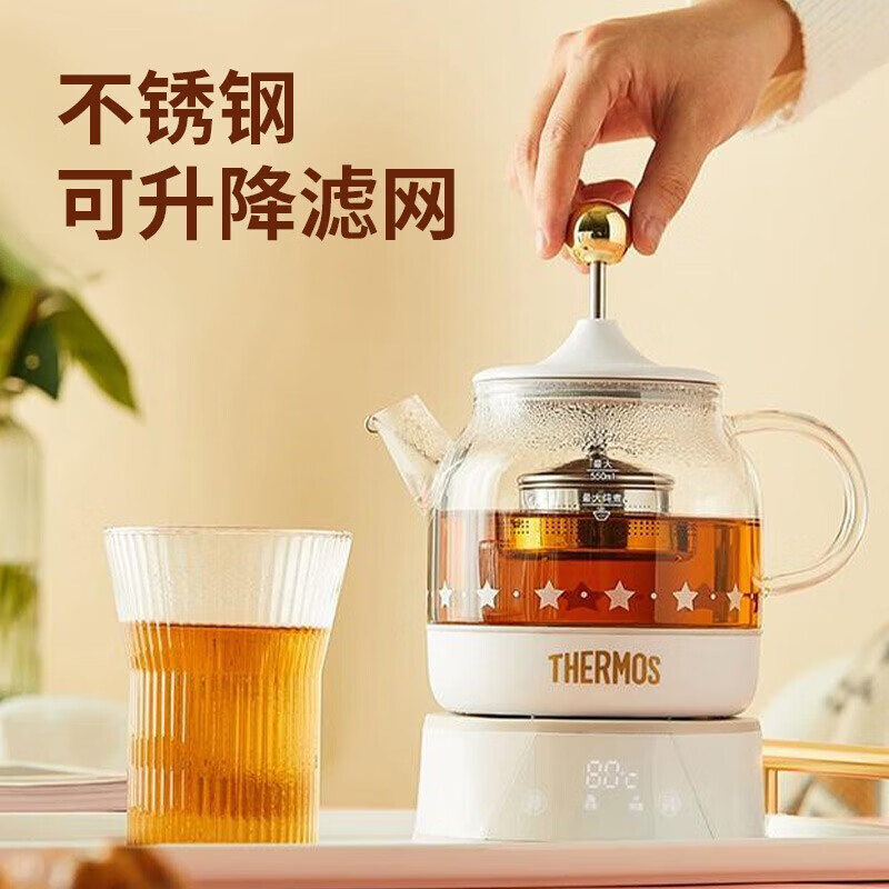 膳魔师（THERMOS）迷你养生壶家用办公室多功能玻璃花茶壶 煮茶壶煮茶器 恒温保温烧水壶电水壶 EHA-1602E奶油白 0.55L