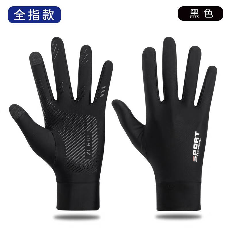 oeny潛水手套防曬男游泳潛水沖浪手套耐磨防刮防滑防珊瑚自由浮潛防刮 黑色全指 M