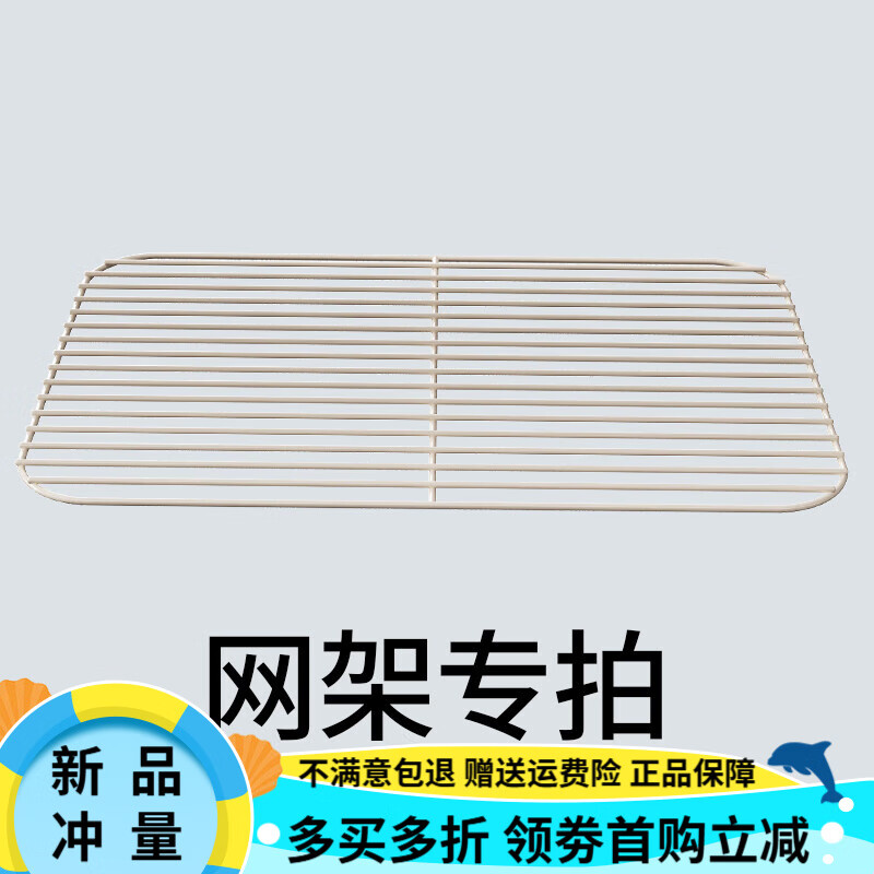 頑皮狗（VIP DOG）寵物狗廁所中型小型大型犬狗狗用品大全清理防踩屎鐵網(wǎng)尿盆狗專(zhuān)用 帶墻抽屜平板狗廁所專(zhuān)用網(wǎng)架