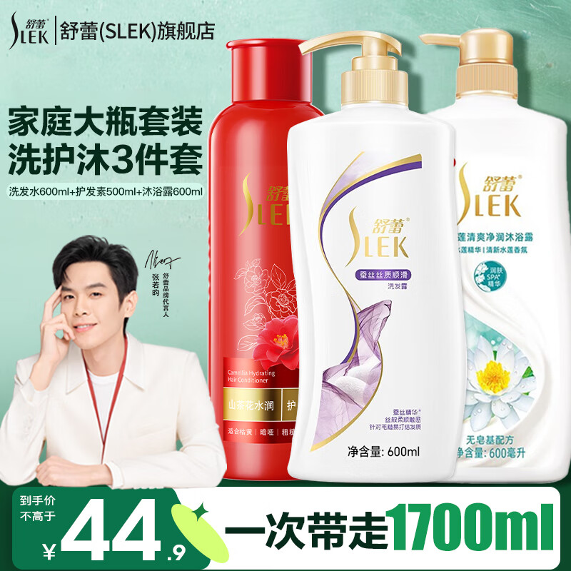 ����ϴ��ˮȥм����������˳��˿ϴ��¶��������ͬ�ϴ����ԡ¶��װ ��˿��˳ϴ����������1.7L