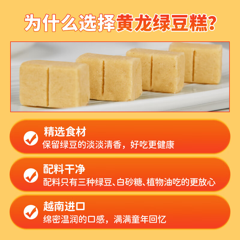 配图1