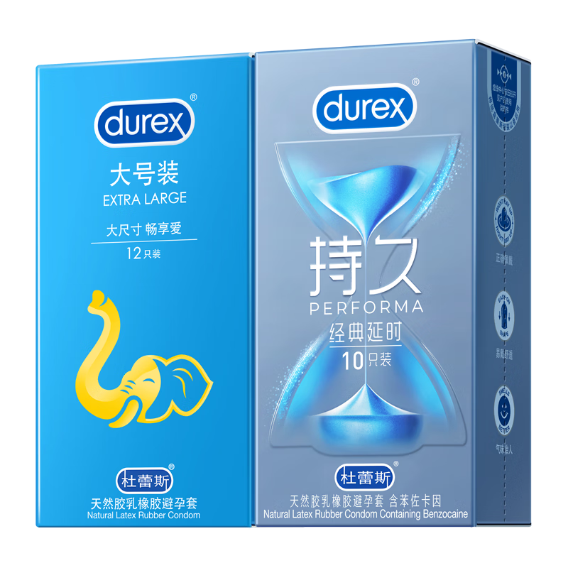 ڲ˹durexŮר Ůװ־ʱ󻬰ȫ ȤƷ 12+ʱ10 111.8Ԫ