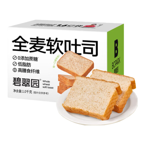 碧翠园全麦面包代餐无糖精荞麦粗粮减低代餐饱腹食品早餐 全麦1kg