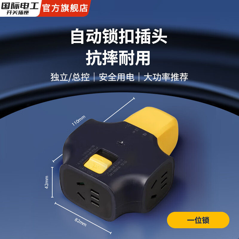 ʵ繤ʲӳ߷ˤѵϲŲ߹Ͻ߰ һλѲ-1516.38Ԫ