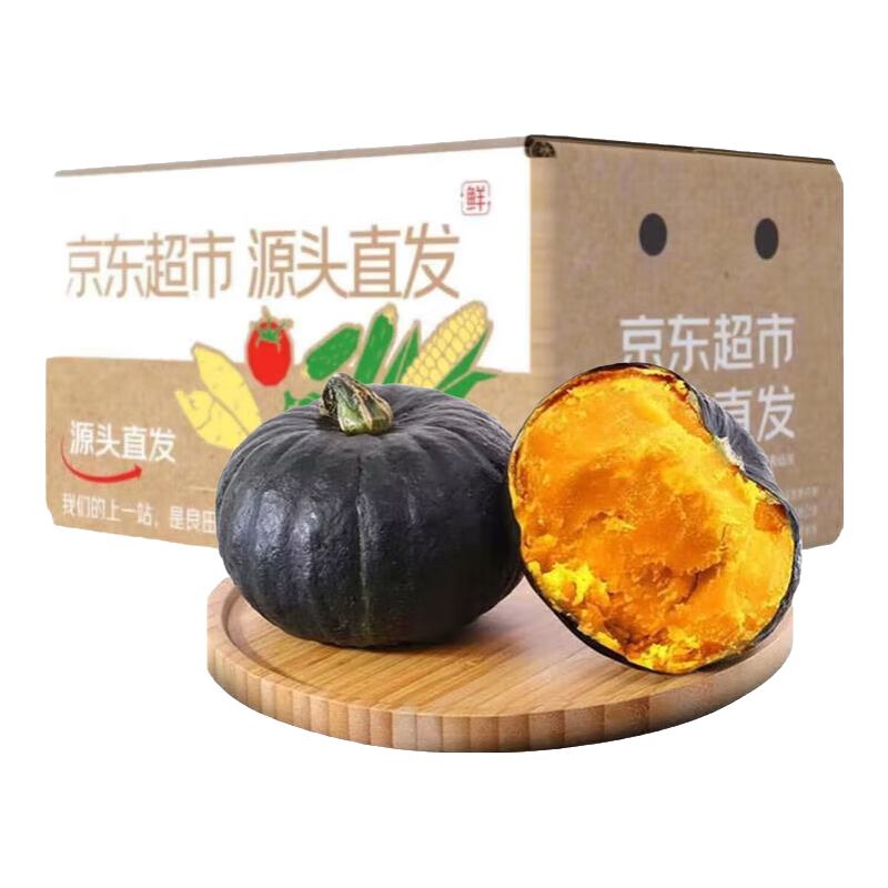 ɽϹϾ5 й500g ߲Դͷֱ11.88Ԫ