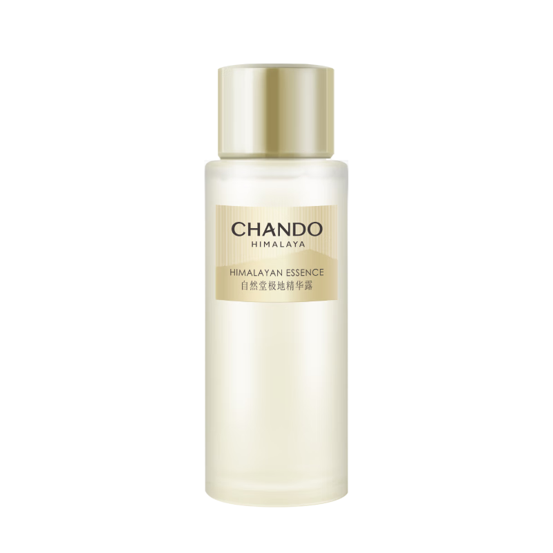 自然堂（CHANDO）极地圣水精华水修护紧致酵母喜默因补水护肤品生日礼物 龚俊同款 极地圣水10ml体验装