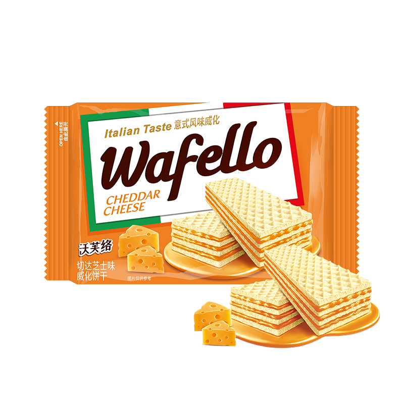 皇冠（danisa）Wafello沃芙絡(luò)威化餅干48g夾心餅干休閑零食獨立包裝 切達(dá)芝士味48g*4袋