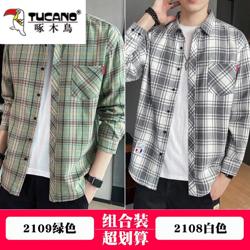 ���ڲ�������ľ����ӳ��������ʿ�ļ�������������г�����������۷�˧������ 2109��ɫ+2108��ɫ 2XL 80.1Ԫ