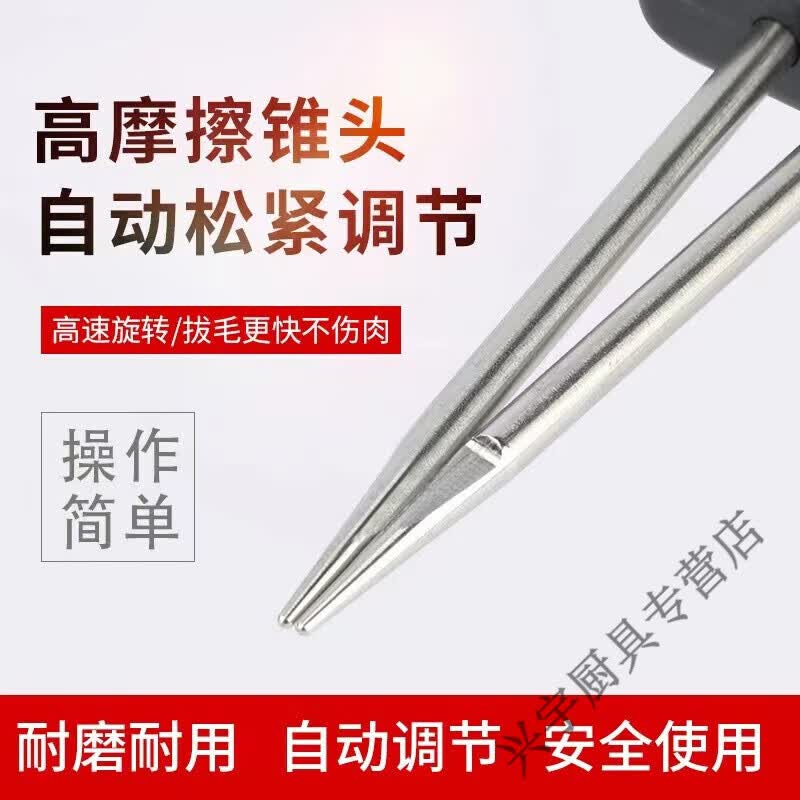 商用脱毛机十大品牌排行榜：这10款效果显著、操作简单，美容院的必备神器